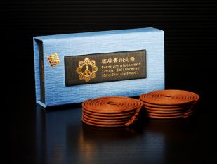 極品青州沉香2小時