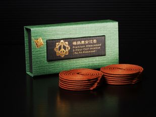 極品惠安沉香2小時