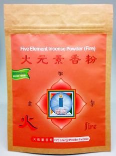 五行香火元素香粉 75g