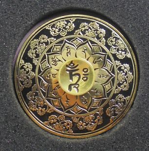 綠度母心咒手指轉經輪