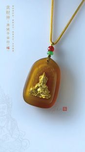 琉璃鎏金黃財神吊墜